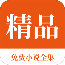 kaiyun欧洲杯app官方